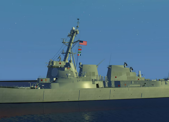 USS Nathan James