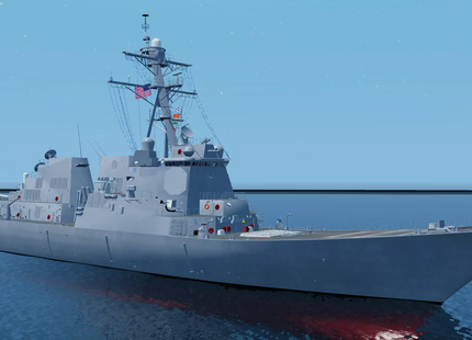 USS Nathan James