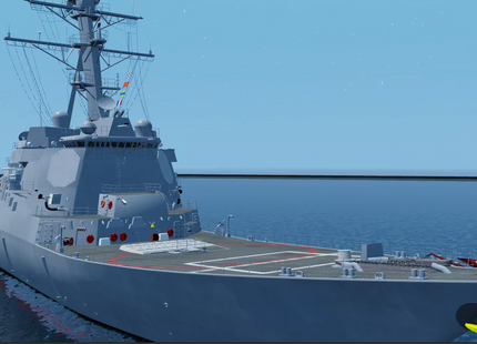 USS Nathan James