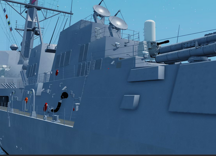 USS Nathan James