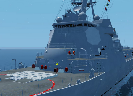 USS Nathan James