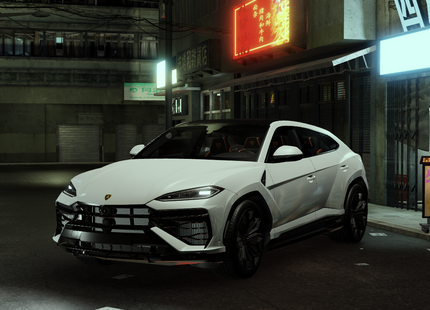 2025 Lamborghini Urus SE