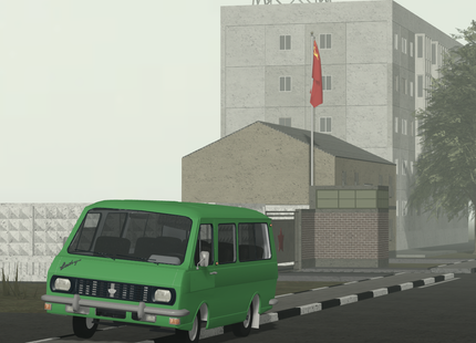 Novosibirsk