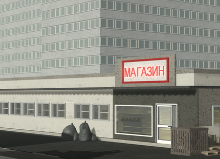 Novosibirsk