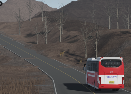 Samsan | South Korea