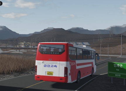 Samsan | South Korea
