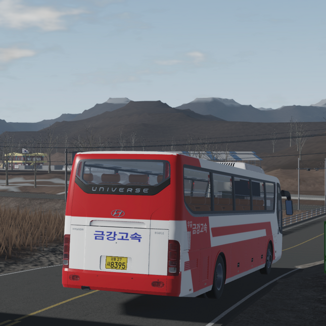 Samsan | South Korea