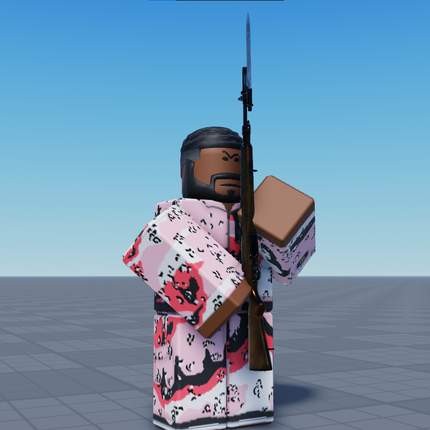 Animated Drill Rifle