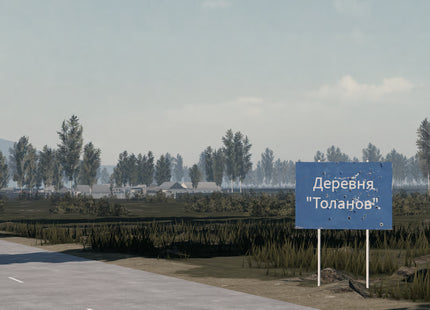 Kursk, Russia 2024